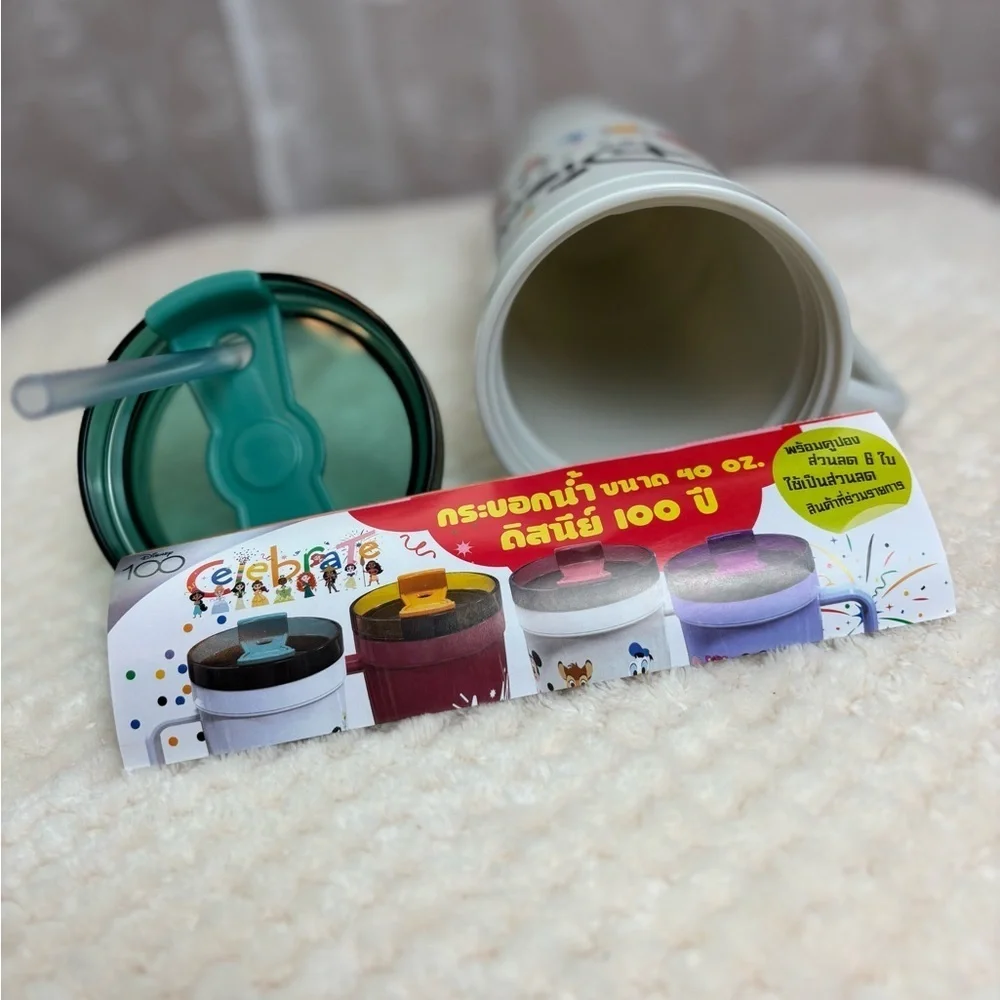 Disney 100 Year Celebration Plastic Cold Cup With Handle, NWT